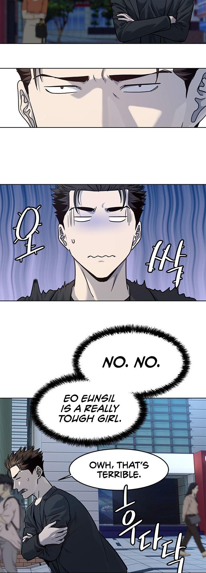 God of Blackfield Chap 112 - Next Chap 113