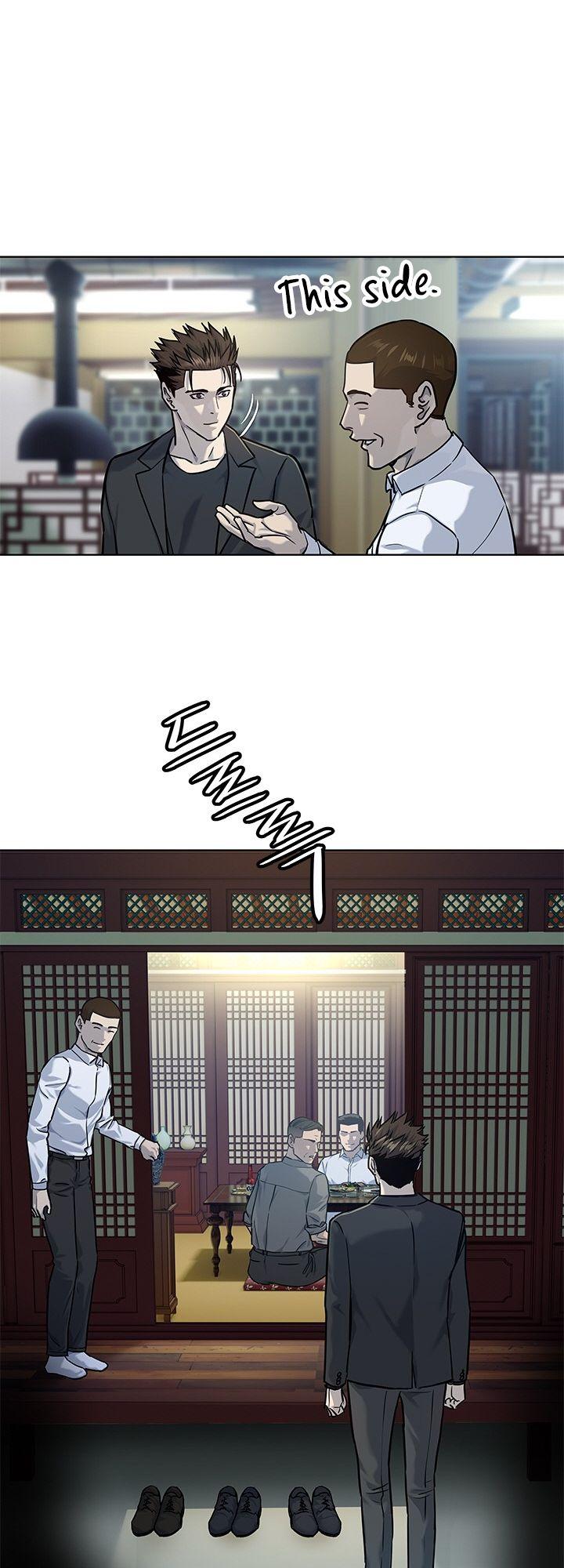 God of Blackfield Chap 112 - Next Chap 113