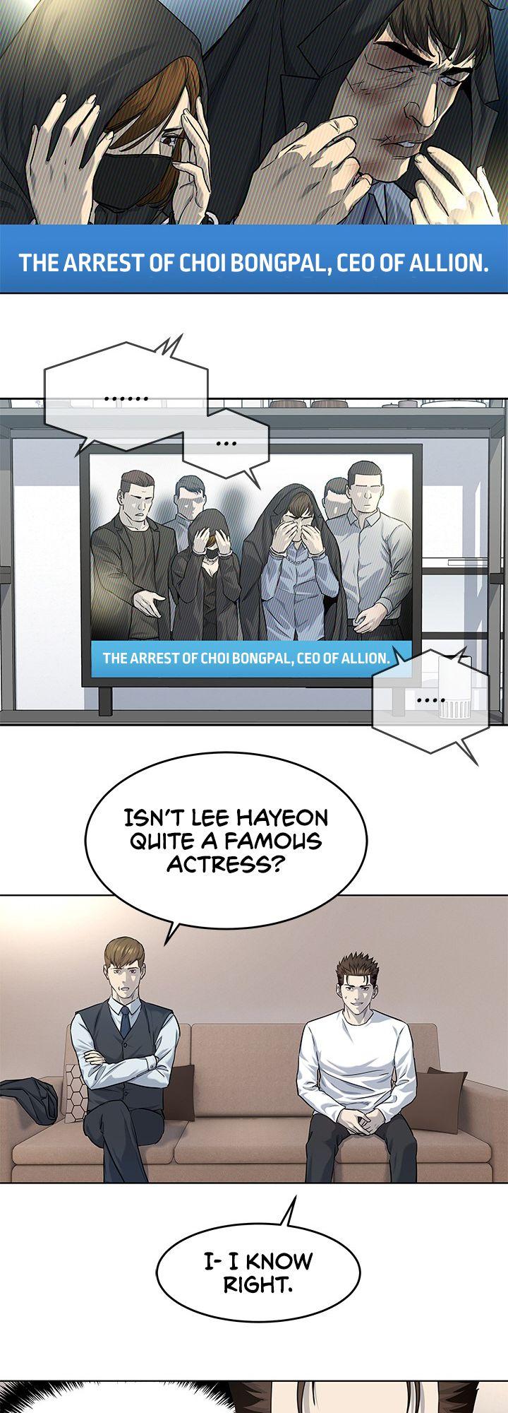 God of Blackfield Chap 112 - Next Chap 113