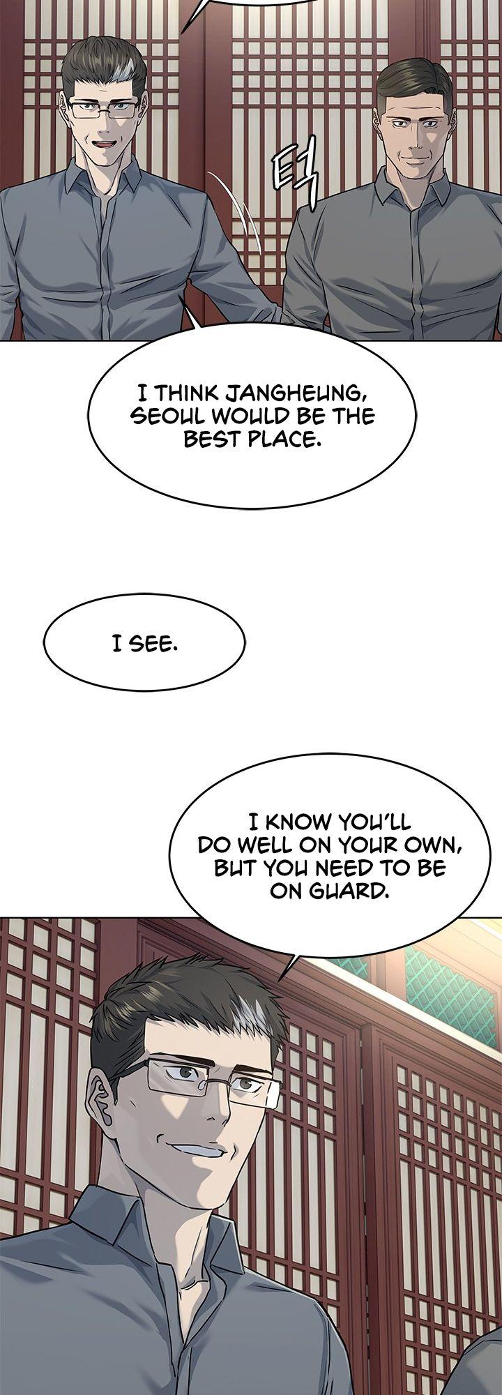 God of Blackfield Chap 112 - Next Chap 113