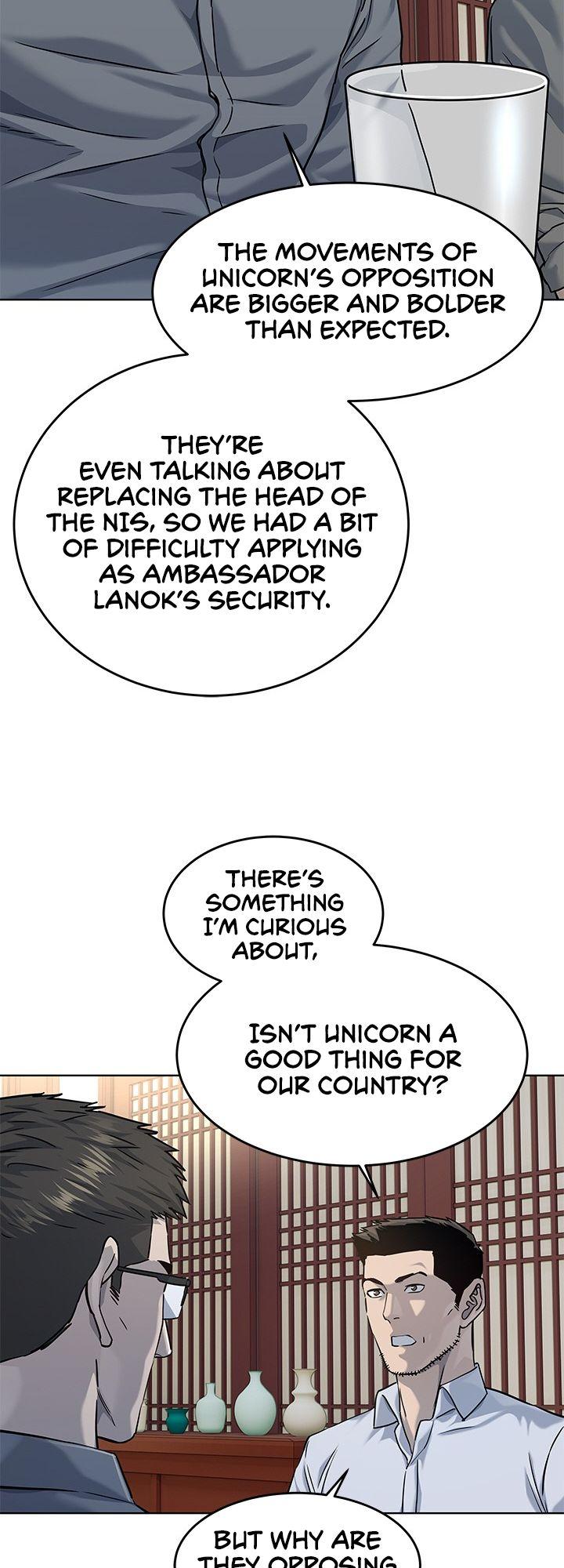 God of Blackfield Chap 112 - Next Chap 113