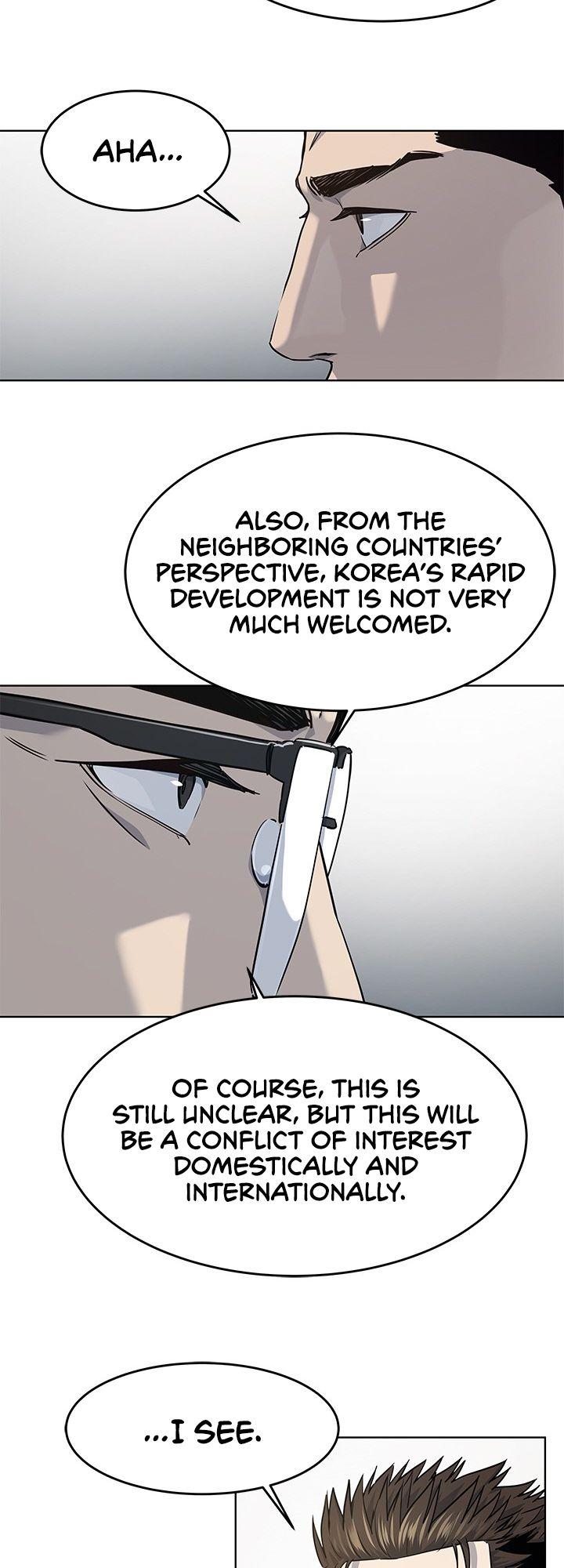 God of Blackfield Chap 112 - Next Chap 113