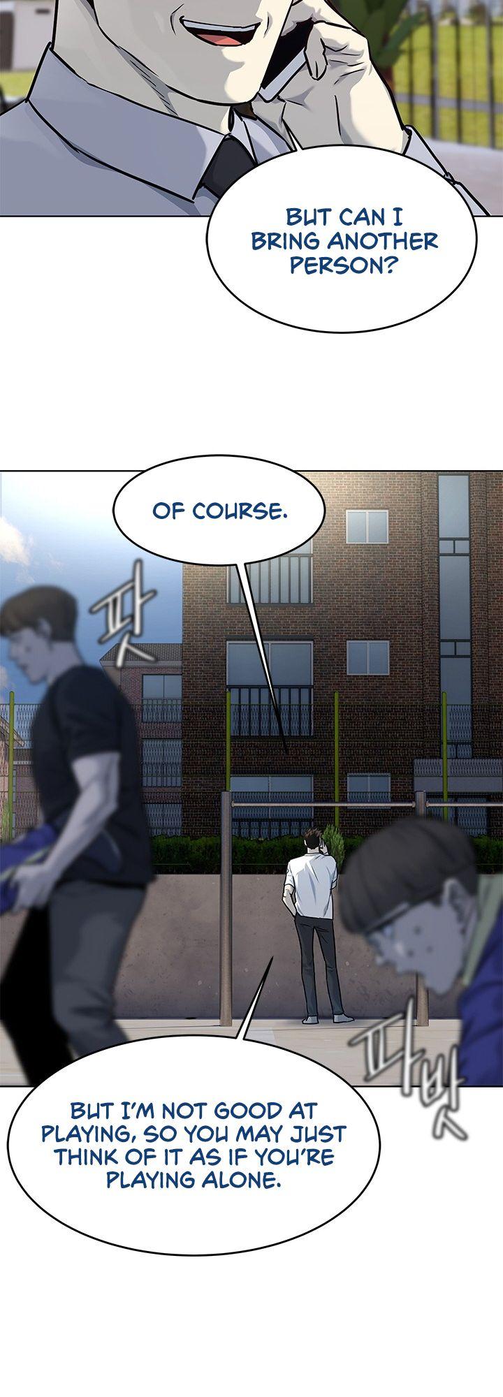 God of Blackfield Chap 112 - Next Chap 113