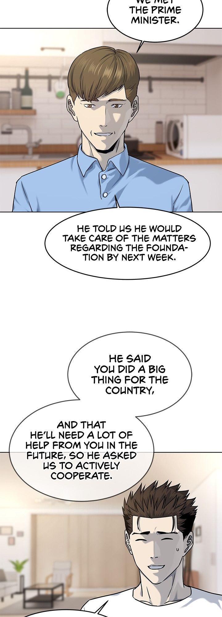 God of Blackfield Chap 113 - Next Chap 114