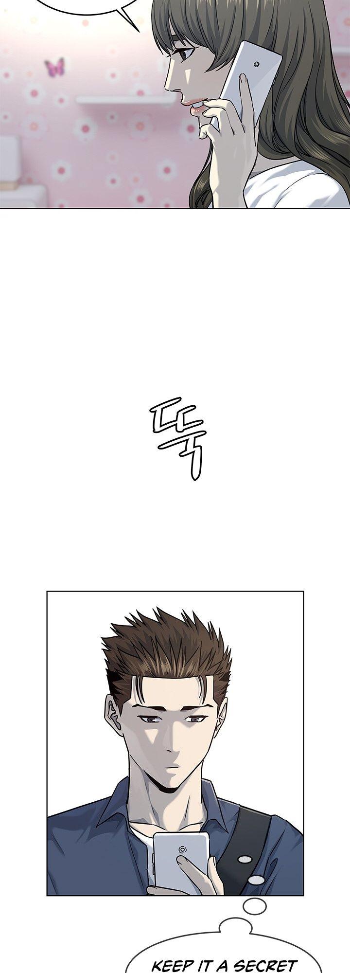 God of Blackfield Chap 113 - Next Chap 114