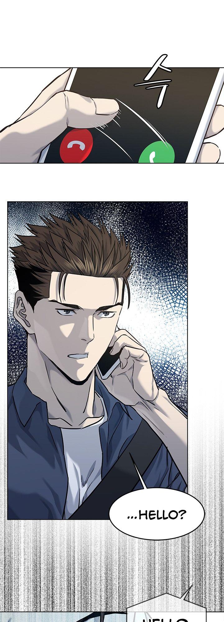 God of Blackfield Chap 113 - Next Chap 114