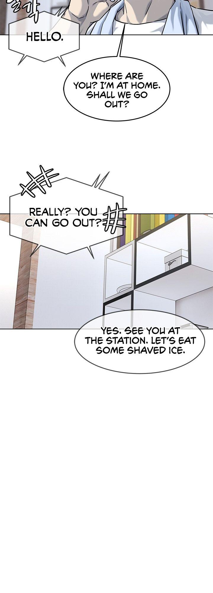 God of Blackfield Chap 113 - Next Chap 114