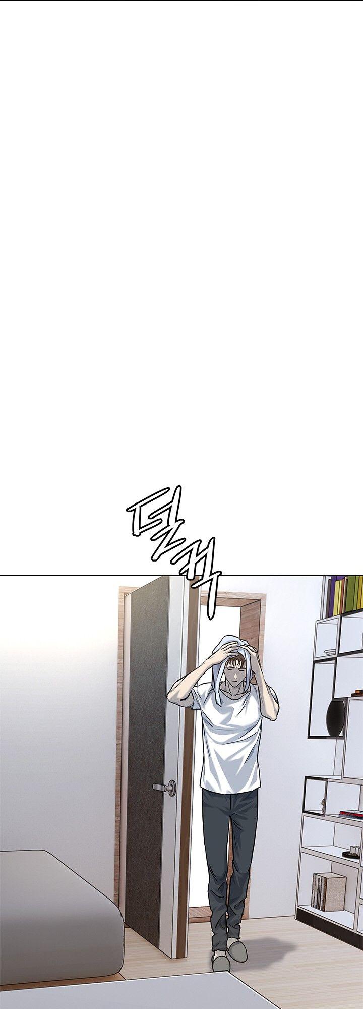 God of Blackfield Chap 113 - Next Chap 114