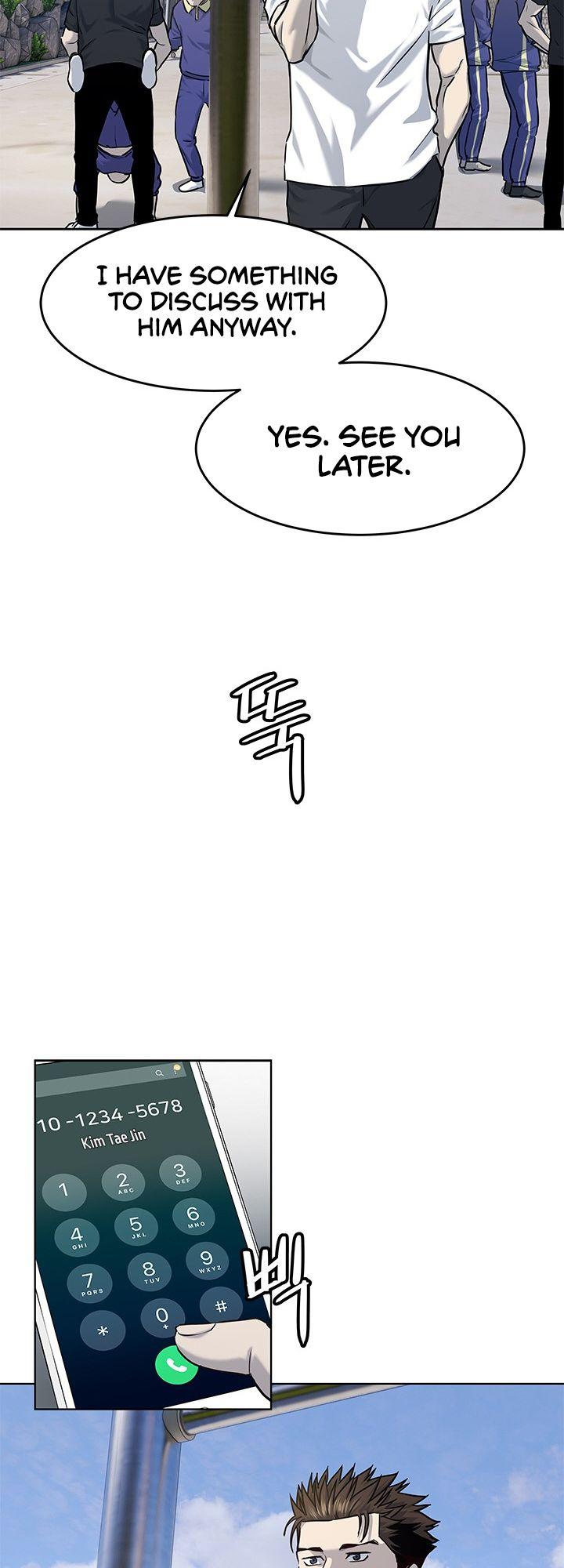 God of Blackfield Chap 113 - Next Chap 114