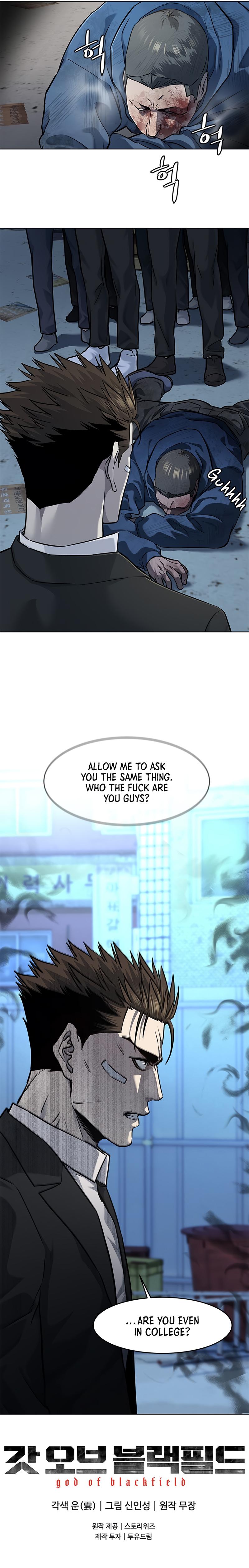 God of Blackfield Chap 124 - Next Chap 125