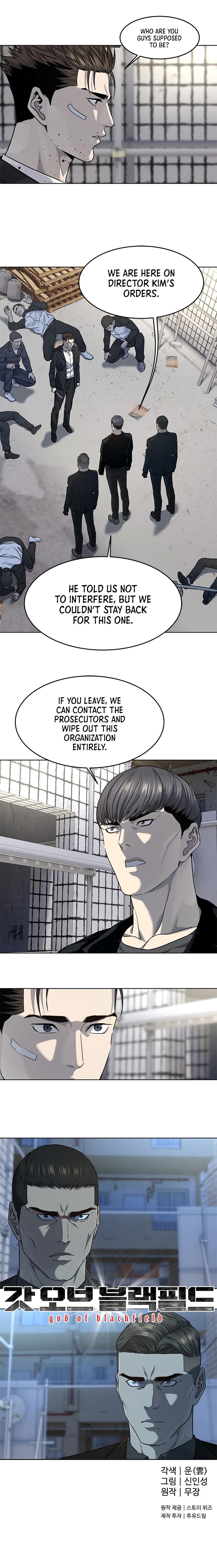 God of Blackfield Chap 125 - Next Chap 126