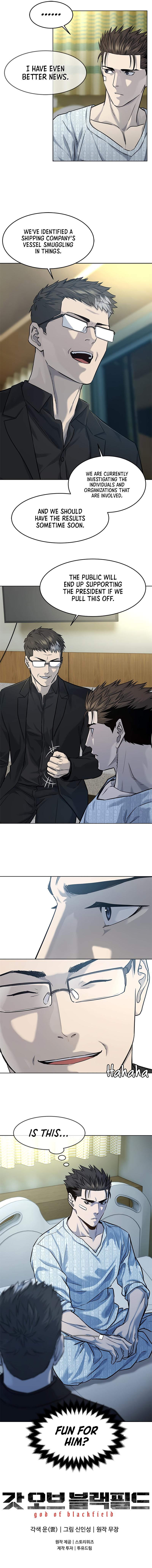 God of Blackfield Chap 120 - Next Chap 121