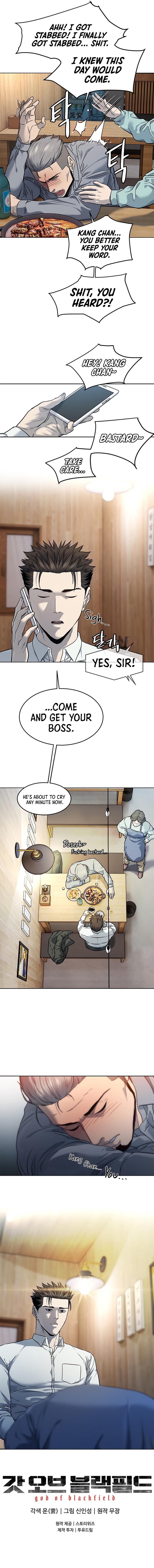 God of Blackfield Chap 135 - Next Chap 136