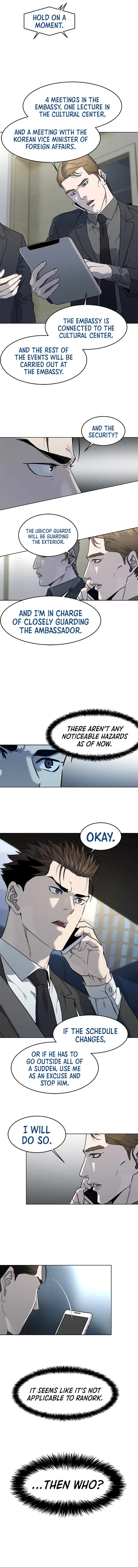 God of Blackfield Chap 138 - Next Chap 139