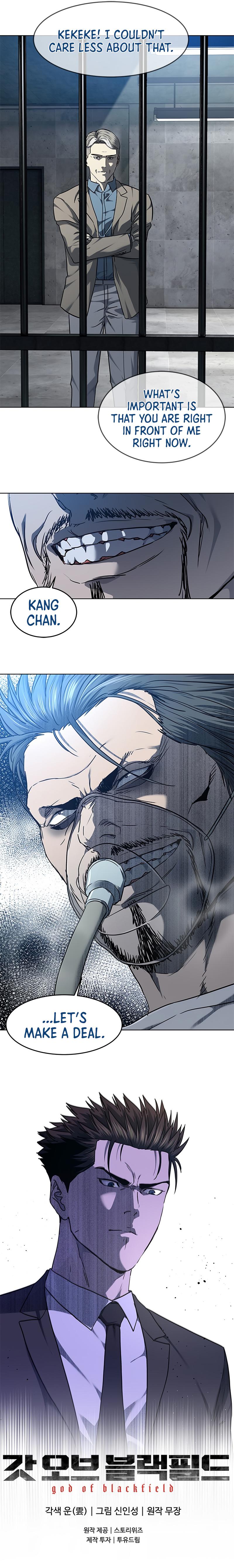 God of Blackfield Chap 133 - Next Chap 134