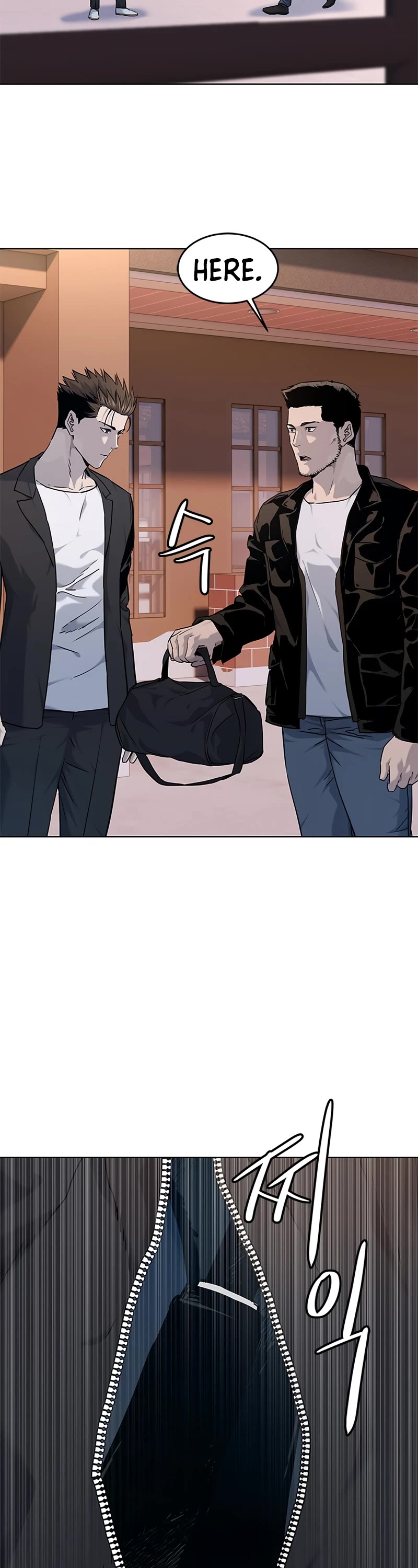 God of Blackfield Chap 147 - Next Chap 148