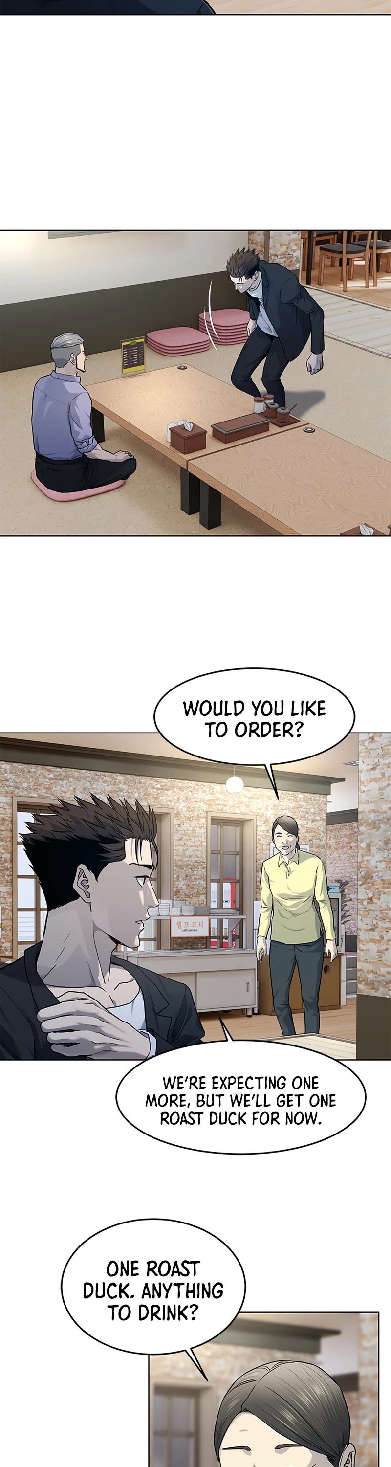God of Blackfield Chap 147 - Next Chap 148