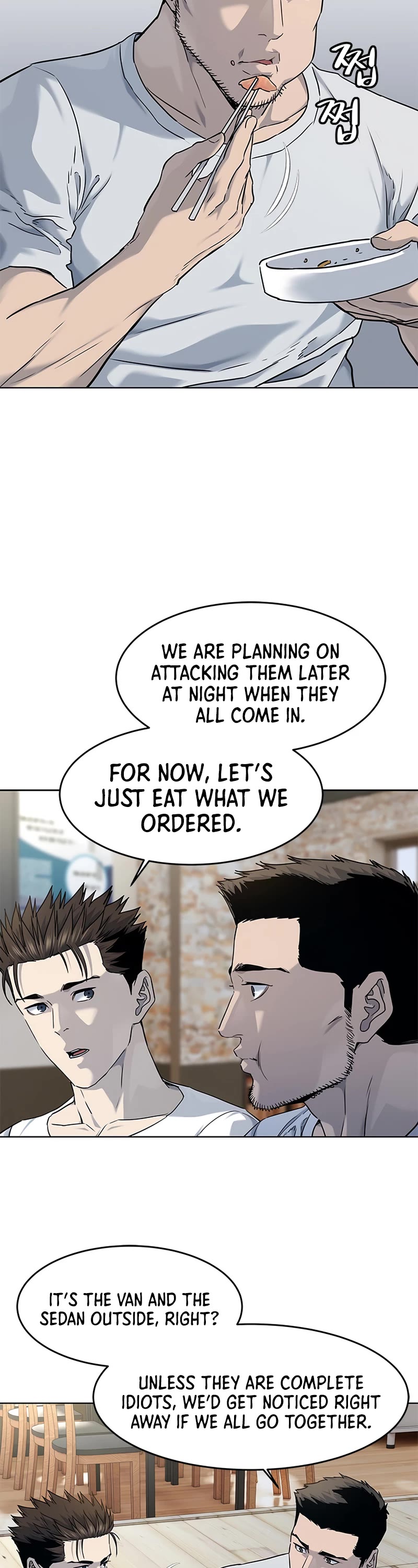 God of Blackfield Chap 147 - Next Chap 148
