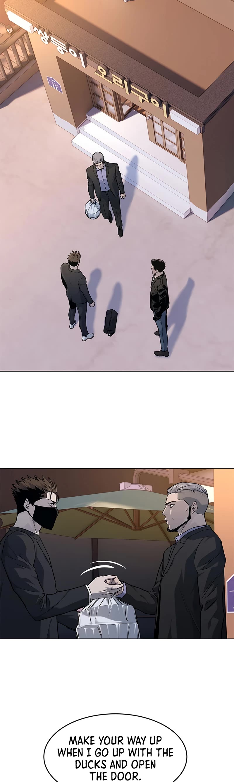 God of Blackfield Chap 147 - Next Chap 148