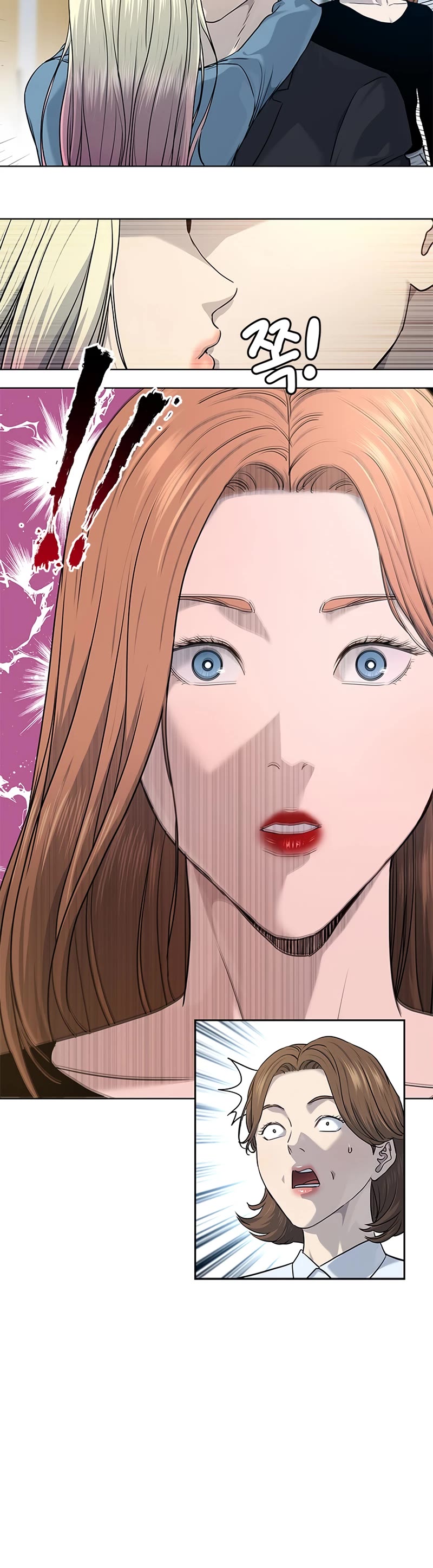 God of Blackfield Chap 146 - Next Chap 147