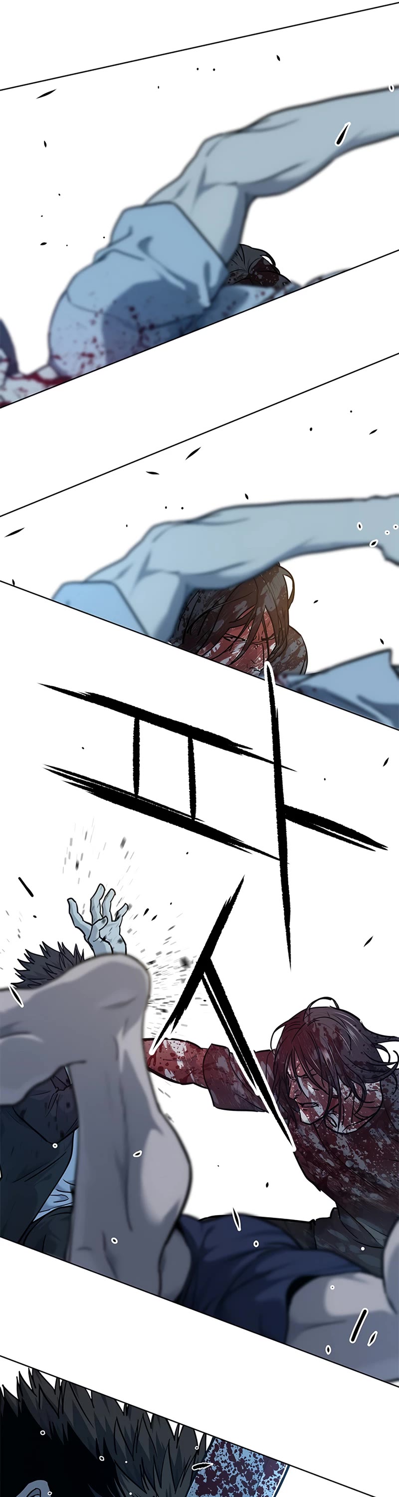 God of Blackfield Chap 148 - Next Chap 149