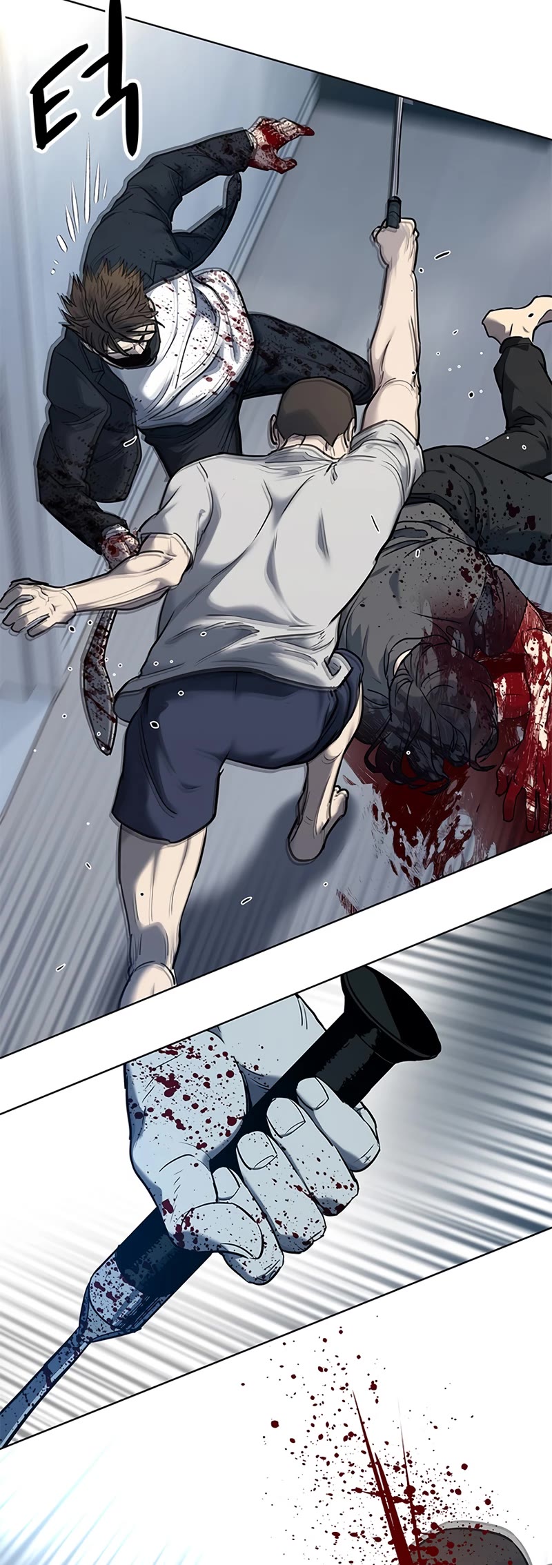 God of Blackfield Chap 148 - Next Chap 149