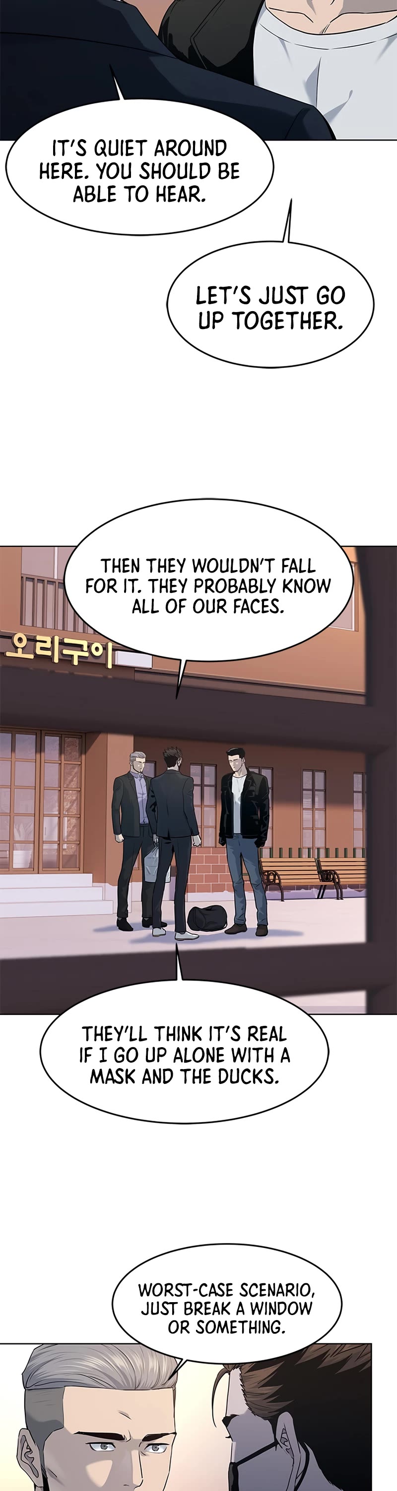 God of Blackfield Chap 148 - Next Chap 149