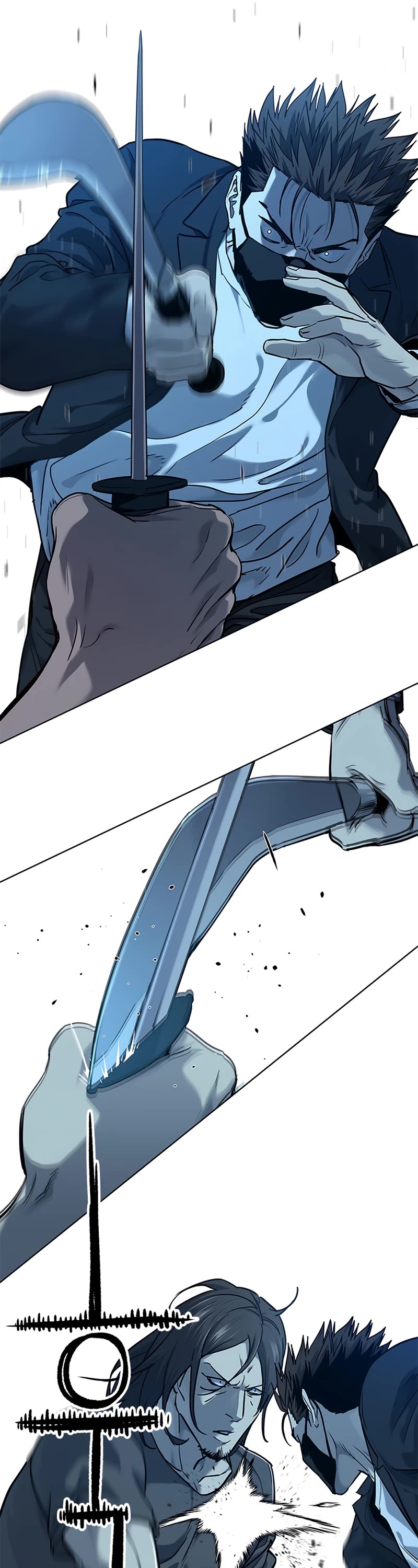 God of Blackfield Chap 148 - Next Chap 149