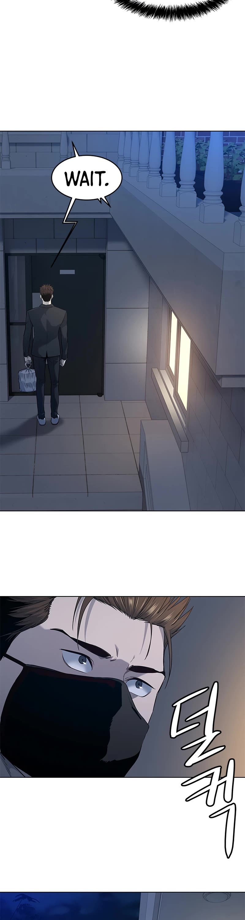 God of Blackfield Chap 148 - Next Chap 149