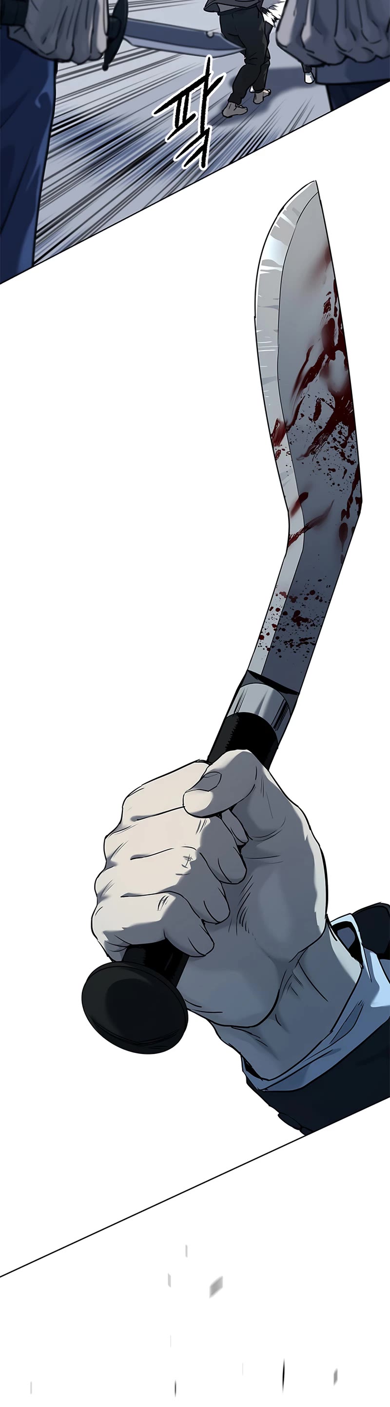 God of Blackfield Chap 148 - Next Chap 149