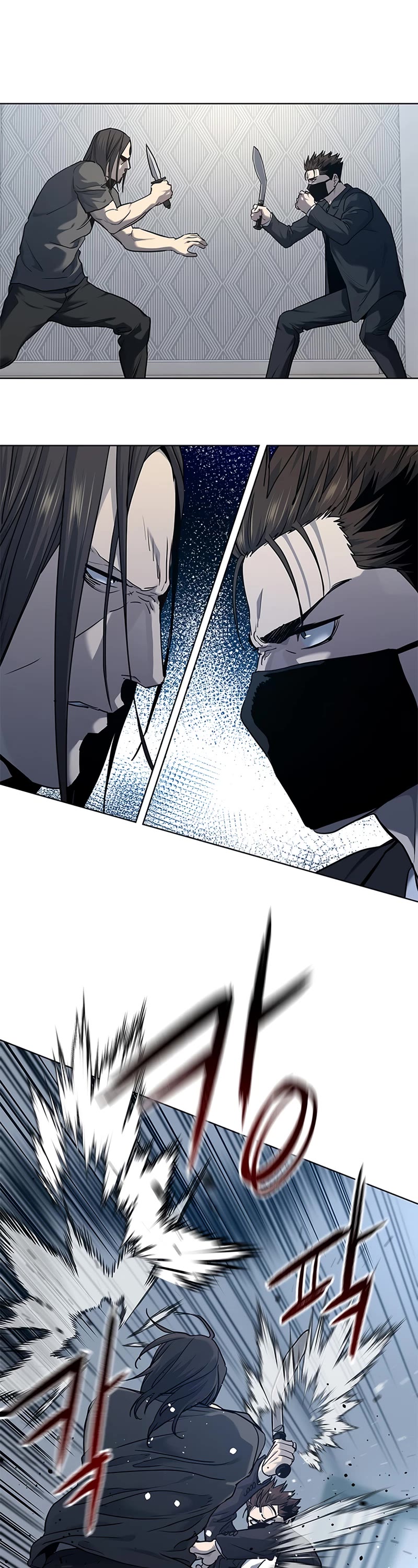 God of Blackfield Chap 148 - Next Chap 149