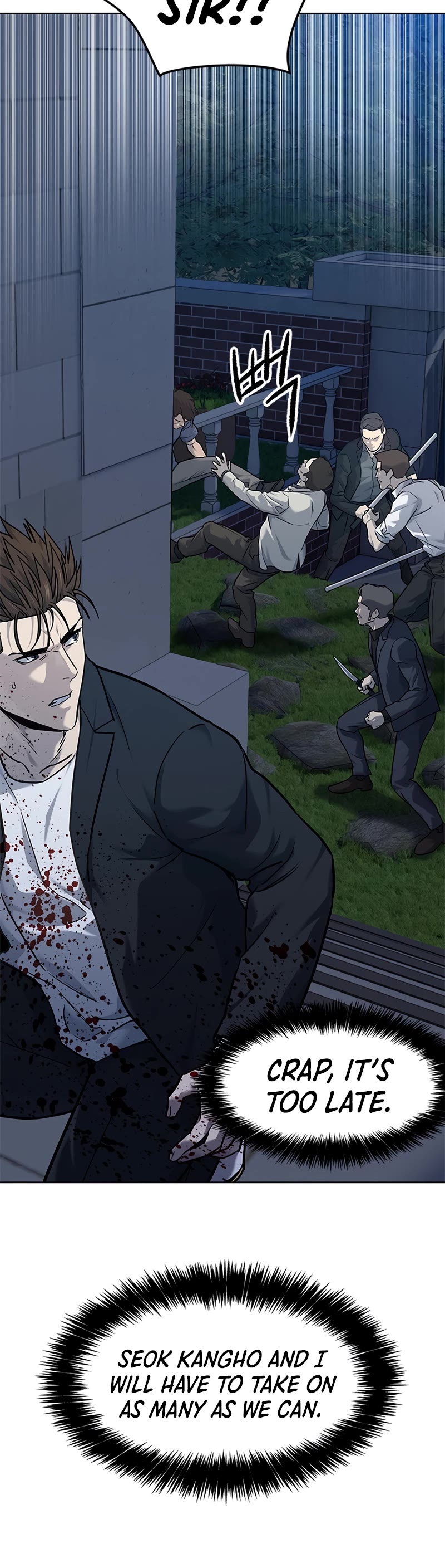 God of Blackfield Chap 148 - Next Chap 149