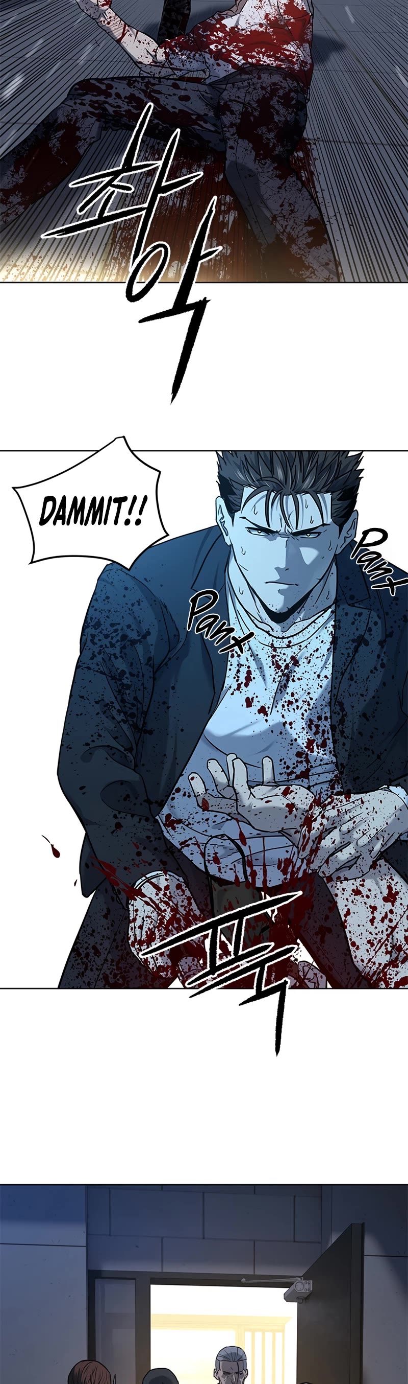 God of Blackfield Chap 148 - Next Chap 149