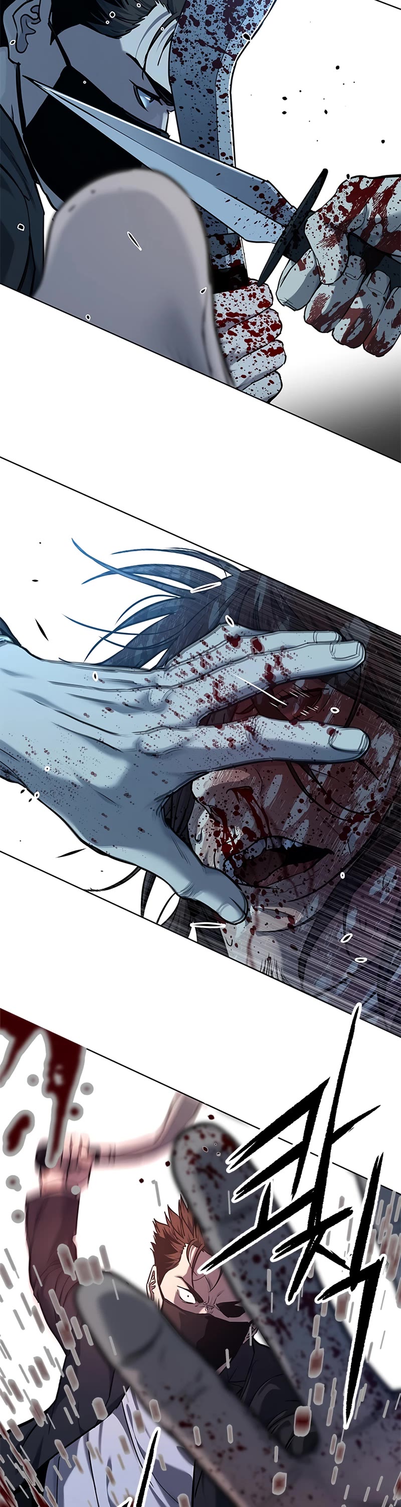 God of Blackfield Chap 148 - Next Chap 149