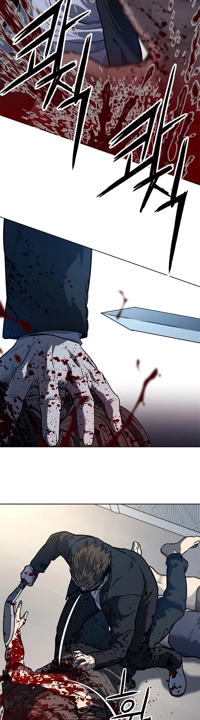 God of Blackfield Chap 148 - Next Chap 149