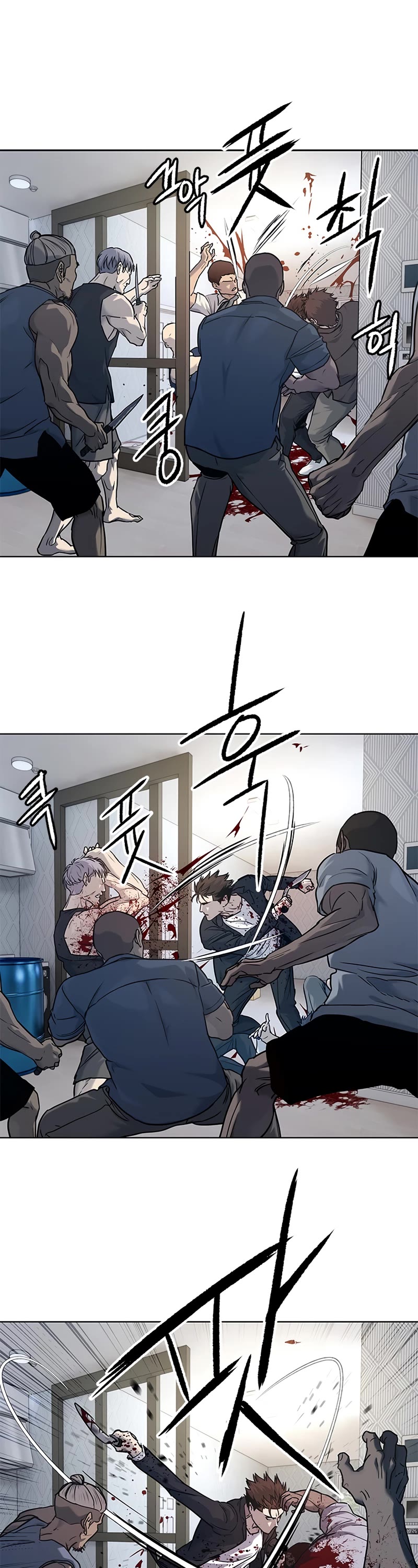 God of Blackfield Chap 148 - Next Chap 149