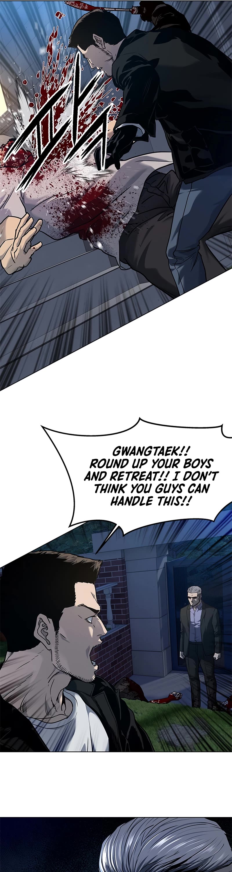 God of Blackfield Chap 148 - Next Chap 149