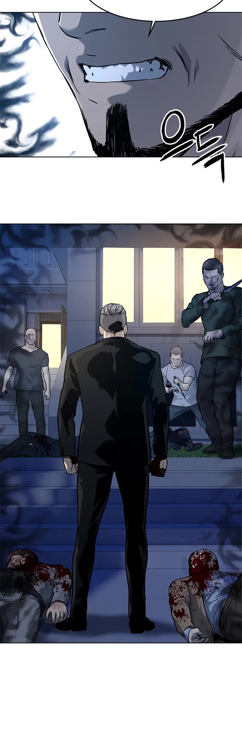 God of Blackfield Chap 148 - Next Chap 149
