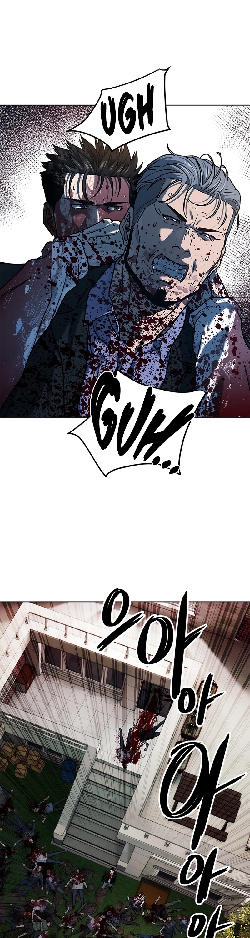God of Blackfield Chap 149 - Next Chap 150