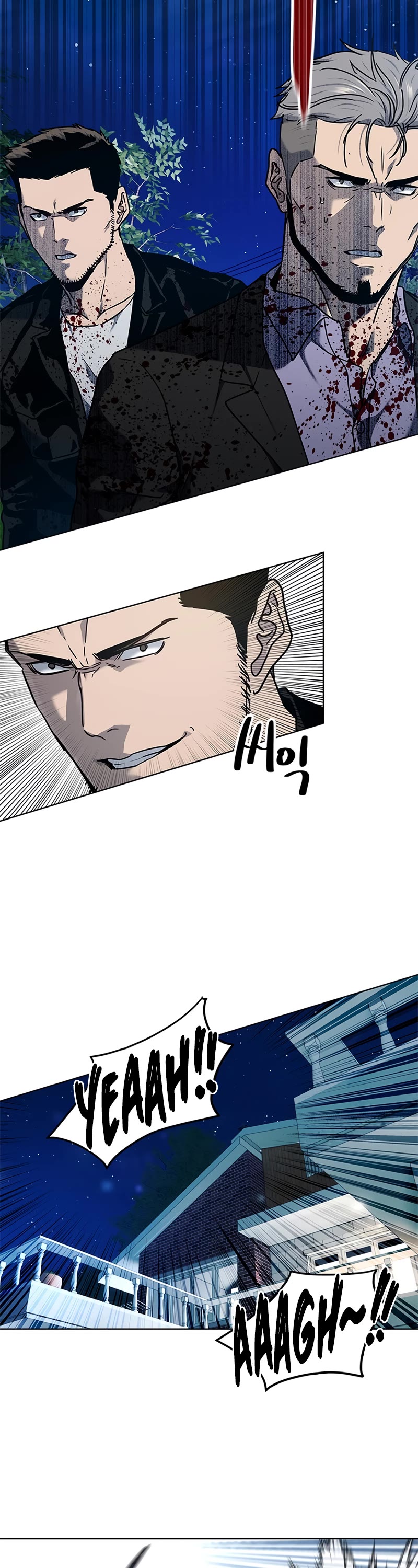 God of Blackfield Chap 149 - Next Chap 150