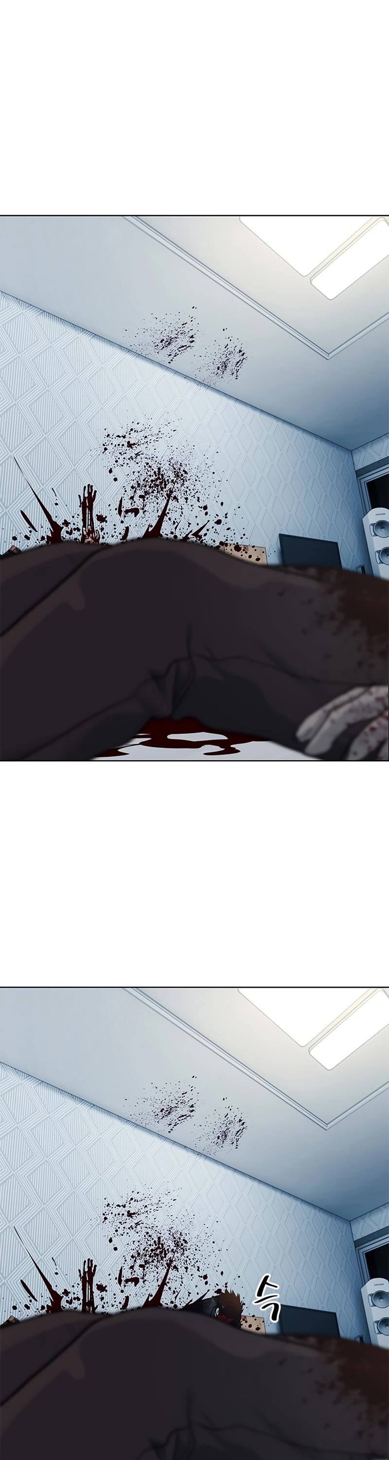 God of Blackfield Chap 149 - Next Chap 150