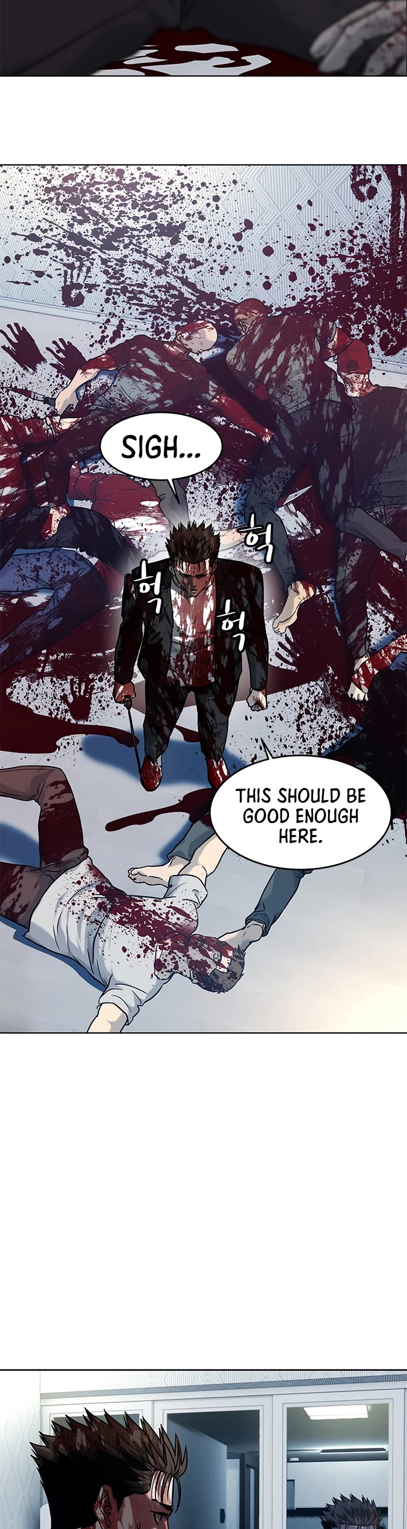 God of Blackfield Chap 149 - Next Chap 150