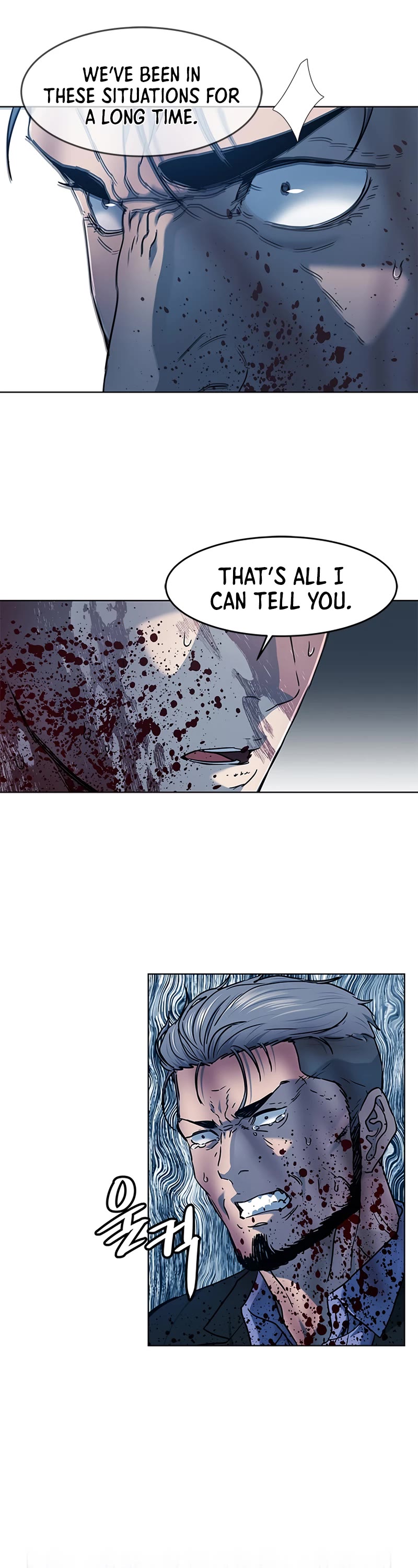 God of Blackfield Chap 149 - Next Chap 150