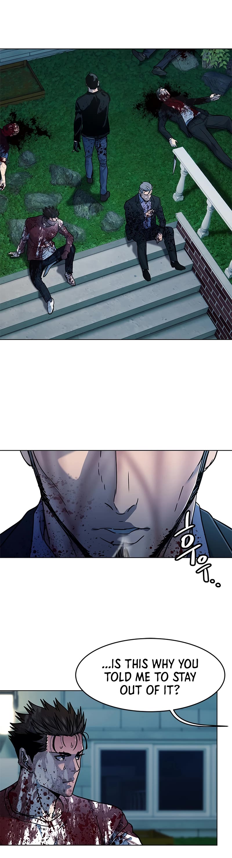 God of Blackfield Chap 149 - Next Chap 150