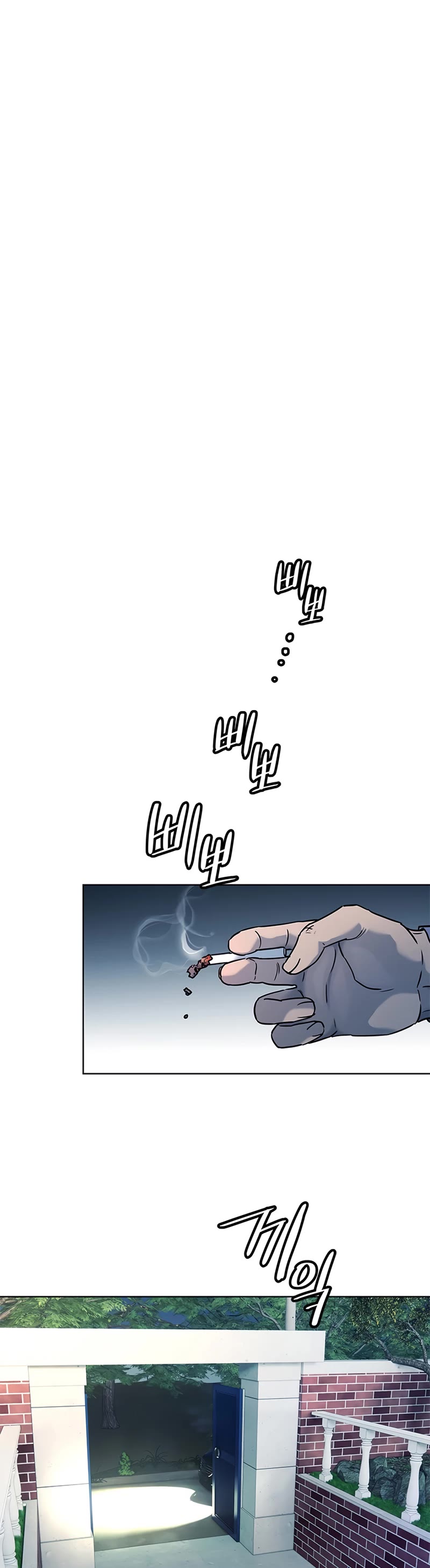 God of Blackfield Chap 149 - Next Chap 150