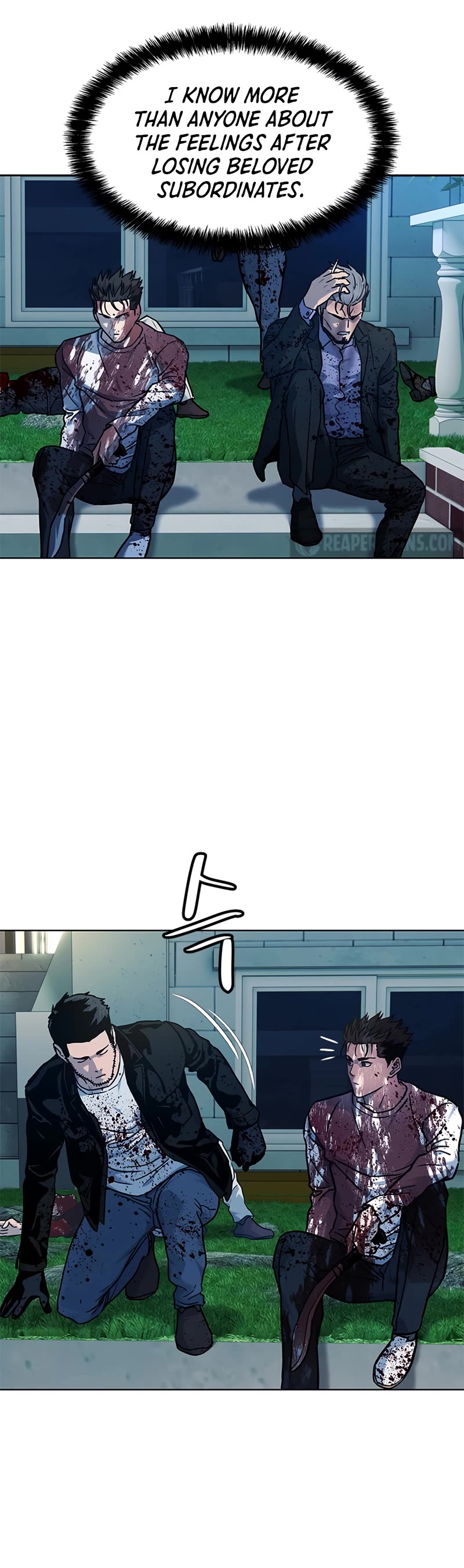 God of Blackfield Chap 149 - Next Chap 150