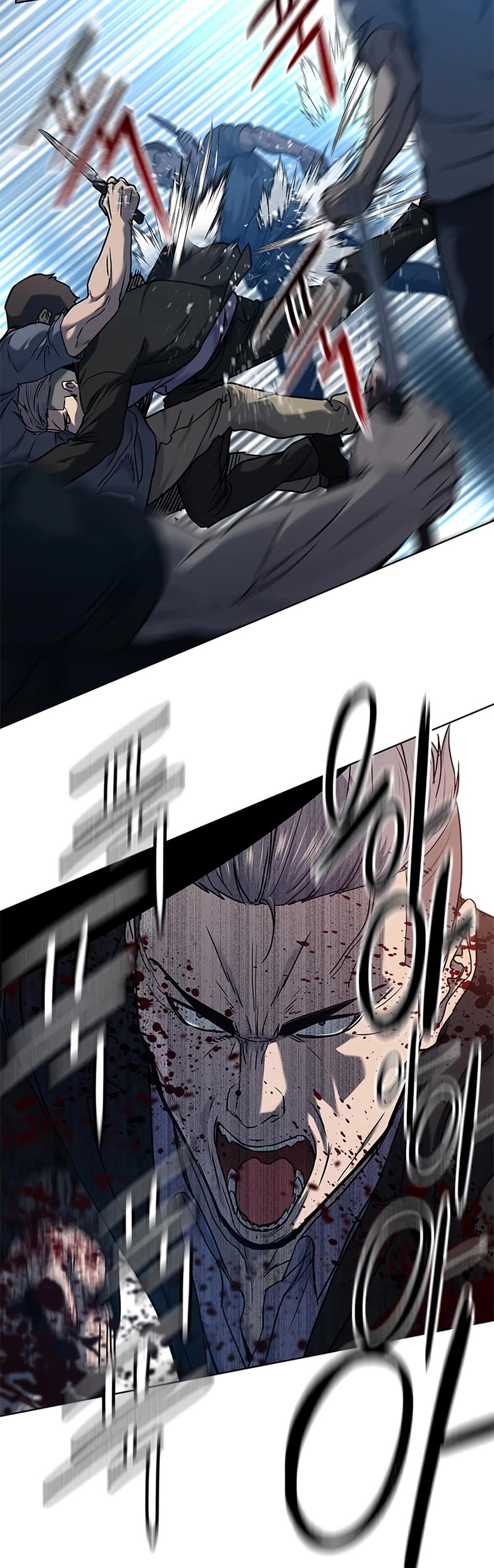 God of Blackfield Chap 149 - Next Chap 150