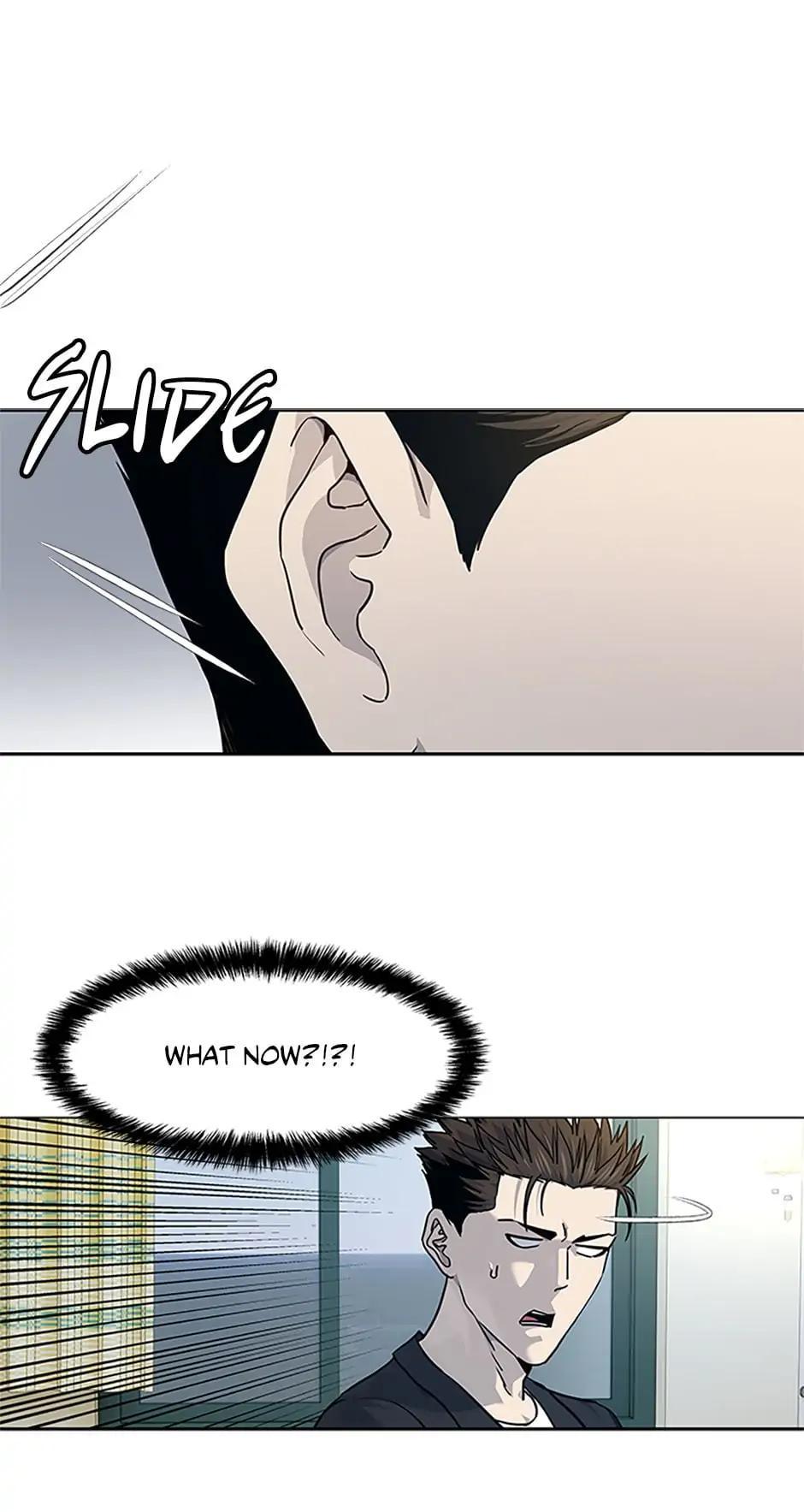 God of Blackfield Chap 206 - Next Chap 207
