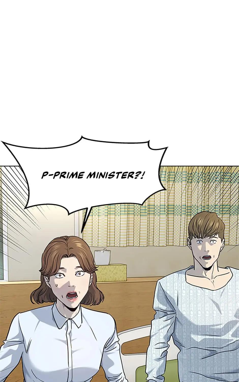 God of Blackfield Chap 206 - Next Chap 207