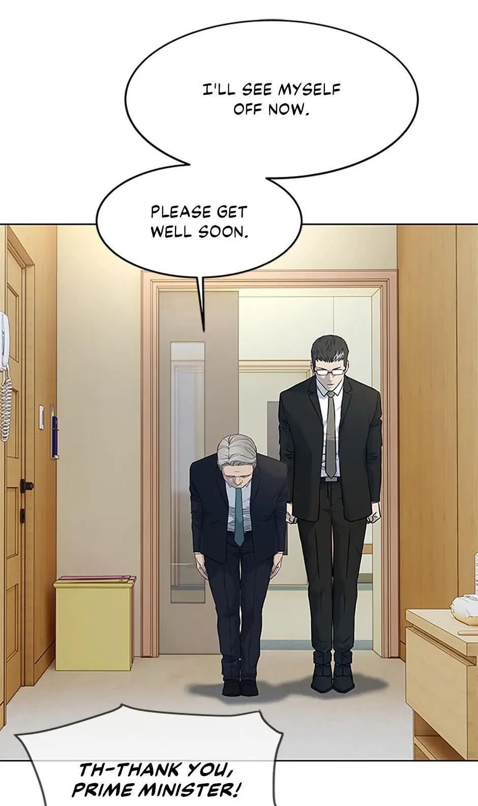 God of Blackfield Chap 206 - Next Chap 207
